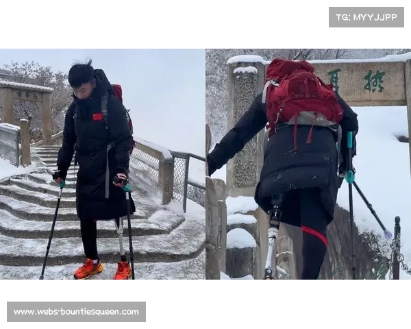 “独腿侠”七年爬遍三山五岳，回应安全质疑称准备充分